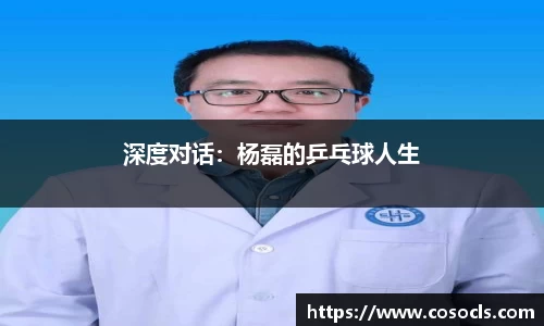 8814新葡的京集团官网