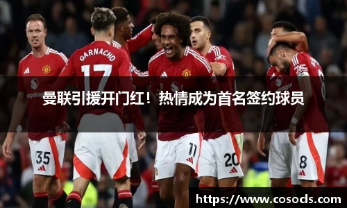 8814新葡的京集团网址