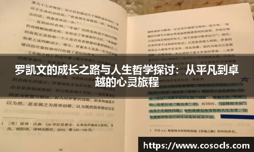 8814新葡的京集团官网