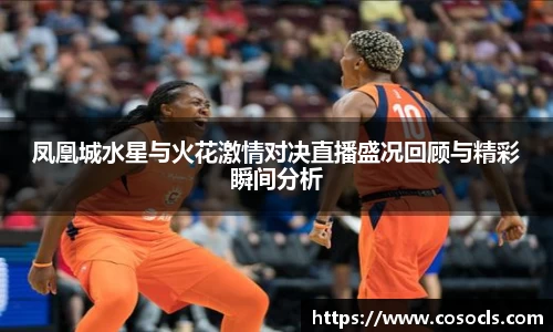 8814新葡的京集团