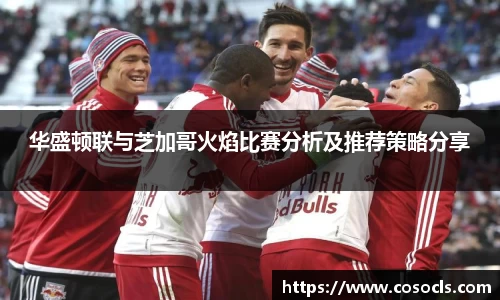 emc易倍