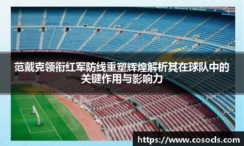 emc易倍体育