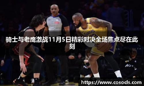 emc易倍官网